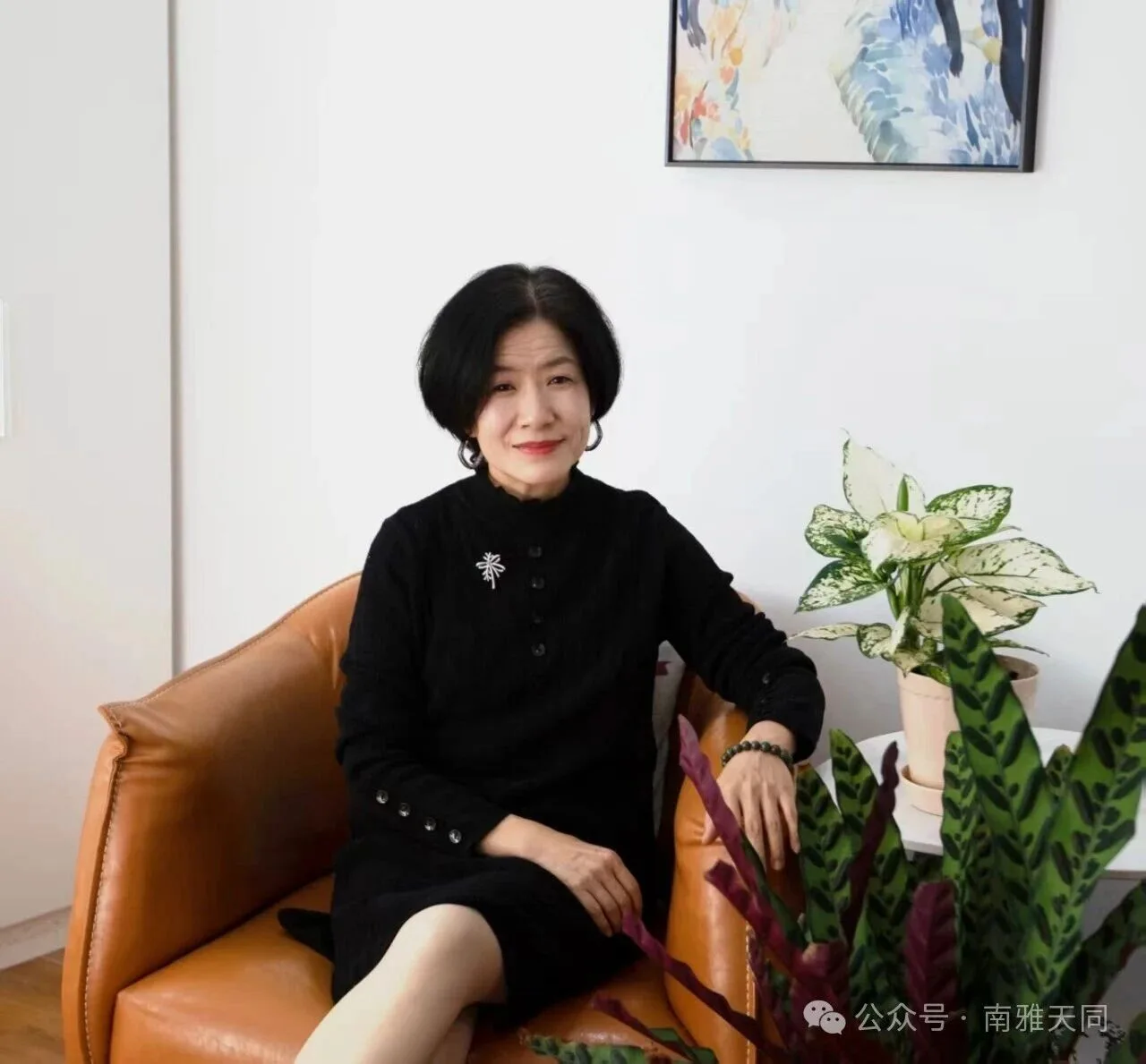 首届长程研修班课程培训师周洁文